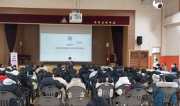 동명초지역인사와 함께하는 진로 토크 콘서트 개최
