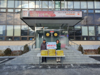영동군 용화면 하용강마을 김동아 씨, 올해도 사랑의 쌀 기탁