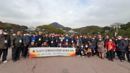 논산시&대한노인회 논산시지회, 어르신 행복도시 조성에 앞장