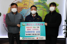 영동군, 한겨울 추위 이겨내는 온정의 손길 지속