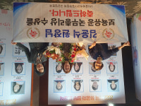 증평공립휴먼시아어린이집, 김윤식 원장 2022년 보육유공자 정부포상 국무총리 표창 수상