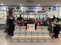 고려인성태권도, 3년째 이어가는 기부 손길