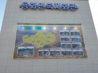 영동군 용화면 주민자치위원회, 용화면 우리마을 이야기 인물지도 제작 눈길