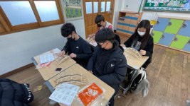 세종교육원, 교실에서 선생님과 함께 창의융합교육 체험해요