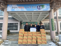 보은군 속리산면, 천왕봉가는길에 정근 대표 어려운 이웃 위한 라면 기탁