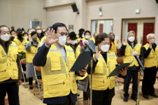 증평군노인복지관 2023년 노인일자리 및 사회활동 지원사업발대식개최