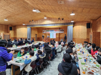 괴산군 청천면 솔맹이마을 청년연합회, 썰매장 개장식 진행