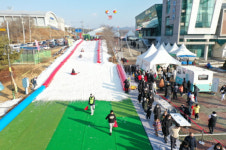 영동군, 군민체육관 앞에 영동 어린이 눈썰매장 개장