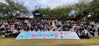 광양, 아동이 살기 좋은 도시! 광양시가 으뜸