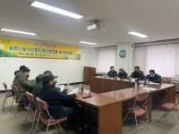 청주시, 지역농산물 도매시장 출하확대 협의체 구성