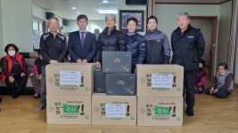 옥천군 설 명절을 맞아 사랑의 기탁 행렬 이어져