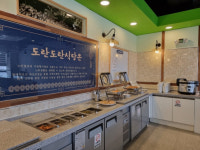 옥천시니어클럽, 16일향수할매식당운영 개시