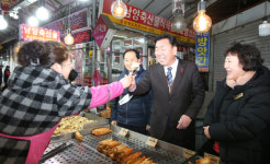 청주시, 설 명절맞이 전통시장 장보기추진