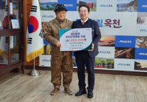 옥천군, 이웃을 위한 나눔 이어져 훈훈