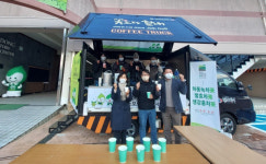 하동세계차엑스포조직위, 특색있는 그린티 나눔카 홍보 이벤트로 성공 다짐