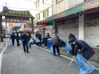 천안시 성환읍, 설 맞이 거리 대청소 실시