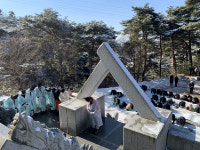 충주시 산척면, 시민화합을 위한 천등산 기원제 올려