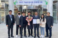 청주시 고품질 농산물 생산 일등공신농업기술 보급
