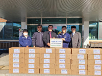 따뜻한 지역사랑, 영동산업단지 기업인협의회가 앞장