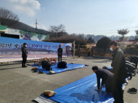 영동군 심천면 주민자치위원회, 심천면민 안녕기원제 열어
