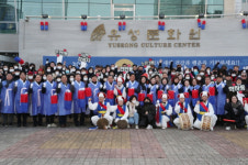 유성구, 정월대보름 맞이 전통민속행사 개최