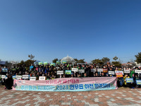 주민 한뜻 논산시 연무읍, 새봄맞이 환경정비 펼치다