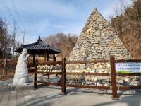 [탐방] 괘방령의 과거급제 길과 박이룡 장군의 충절이 깃든 황의사!