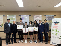 「광혜원면장학회」, 광혜원고 성장의 디딤돌