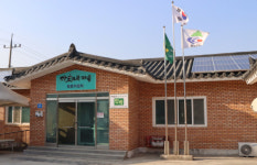 청양활성화재단, 장평면 지천리 발전 처방 컨설팅 착수