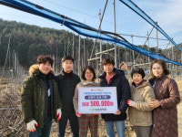 청주시 농업정책과, 주민과 함께하는 소통공감 워크숍 추진