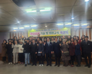 옥천군, 2023년 제1기 여성회관 기술·취미교육 20일 개강