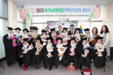 충북도교육청, 학력인정 문해교육 이수자28명에게 학력인정서 배부