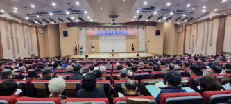 (사)대한노인회청주시상당서원구지회, 2023년도 정기총회 개최