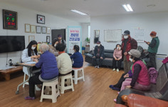 음성군, 맞춤형 건강증진 프로그램 운영 본격화