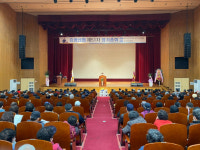 증평신협, 2022년 신협중앙회 경영평가대상