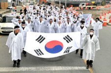 태극기 물결로 출렁이는 음성, 제104주년 3.1절 기념행사