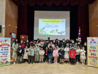 보은 동광초의 설레는 입학식