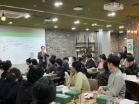 대전시, 청년커뮤니티 활성화 사업 오리엔테이션 개최