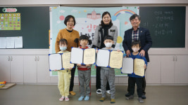 입학 축하해요구룡초 선배님의 특별한 장학금