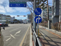 청주시 교통안전표지 정비를 통한 보행 안전환경 마련