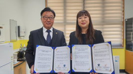 충북중원교육문화원과 (사)한국민족미술인협회 충주지부문화예술 발전 업무협약 체결 및 기념 기획전 개최
