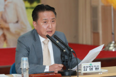 김영환 도지사, 인구소멸문제 해결위해 11개 시장·군수와 머리 맞대