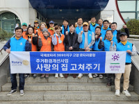고양시일산종합사회복지관, 취약계층 어르신 집 수리 실시