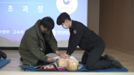 괴산증평교육지원청 2023. 마을교육활동가 역량강화 연수 지원