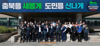 이우종 행정부지사, 동물위생시험소 격려 방문