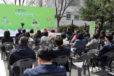 국가철도공단 키즈레일(Kids Rail) 탄현역 어린이집 개원식 개최