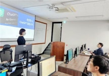 문화체육관광부,  함께하는 미래교육연구소 김태연 소장 초빙 챗GPT 활용교육 실시
