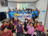 옥천군, 아직도 청춘 염색해드림 사업 추진