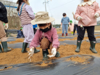 천안교육청, 생태교육 첫 발을 내딛는 신방초등학교