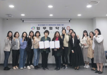 천안시 동남구보건소, 아우내 은빛복지관과 업무협약